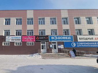 Фирменный магазин «DaVita-мебель» открылся в Комсомольске-на-Амуре в ТЦ «Жираф»