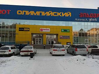 Фирменный магазин «DaVita-мебель» открылся в Саянске в ТЦ «Олимпийский»