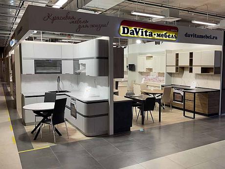 Фирменный магазин «DaVita-мебель» открылся в Санкт-Петербурге в ТЦ «Мӧбельбург»