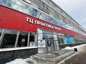 Фирменный магазин «DaVita-мебель» открылся в Новосибирске в ТЦ «Практика уюта»