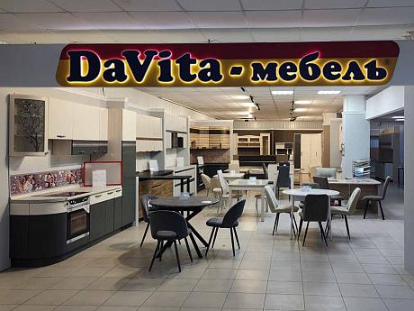 Фирменный магазин «DaVita-мебель» открылся в Арамиле в ТЦ «Мебельный PORT»