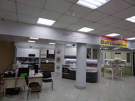 Фирменный магазин «DaVita-мебель» открылся в Зиме в ТЦ «Континент»