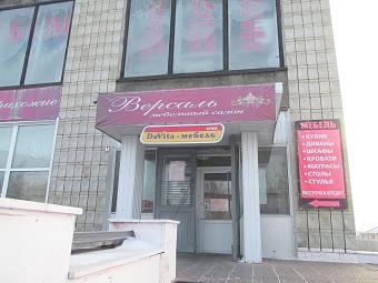 Фирменный магазин «DaVita-мебель» открылся в Славгороде