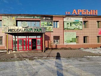 Фирменный магазин «DaVita-мебель» открылся в Кызыле в ТЦ «Арбын»