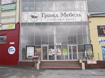Фирменный магазин «DaVita-мебель» открылся в Геленджике на улице Островского