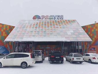 Фирменный магазин «DaVita-мебель» открылся в Комсомольске-на-Амуре в ТЦ «Радуга» 