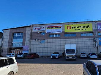 Фирменный магазин «DaVita-мебель» открылся в Белогорске в ТЦ «Белый Хутор»