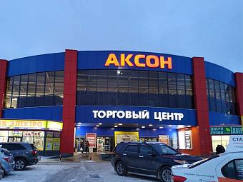 Фирменный магазин «DaVita-мебель» открылся в Иванове в ТЦ «Аксон»