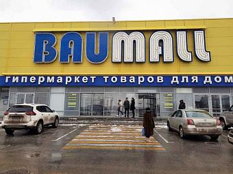 Фирменный магазин «DaVita-мебель» открылся в Перми в ТЦ «Баумолл»