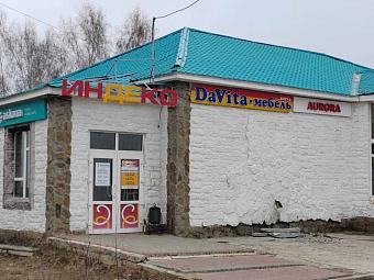 Фирменный магазин «DaVita-мебель» открылся в Урае в ВС «Индеко»