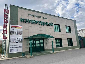 Фирменный магазин «DaVita-мебель» открылся в Карасуке в ТЦ «Изумрудный»