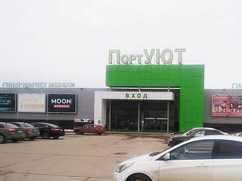 Фирменный магазин «DaVita-мебель» открылся в Дзержинске в ТЦ «Порт Уют»