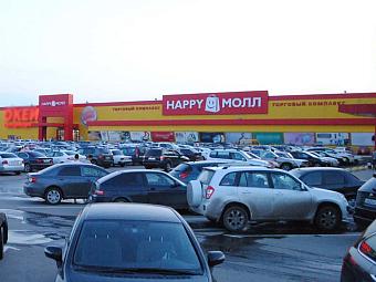 Фирменный магазин «DaVita-мебель» открылся в Саратове в ТЦ «Happy Молл»