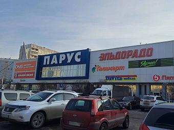 Фирменный магазин «DaVita-мебель» открылся в Новокузнецке в ТЦ «Парус»
