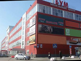 Фирменный магазин «DaVita-мебель» открылся в Нижнем Новгороде в ТЦ «БУМ»