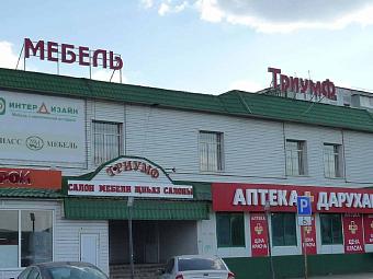 Фирменный магазин «DaVita-мебель» открылся в Альметьевске в МС «Триумф»