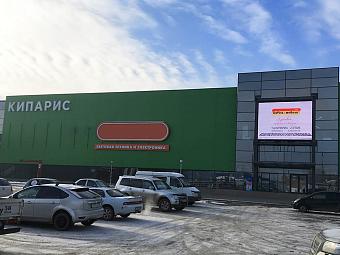 Фирменный магазин «DaVita-мебель» открылся в Иркутске в ТЦ «Кипарис»