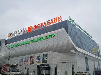 Фирменный магазин «DaVita-мебель» открылся в Москве в ТЦ «Бухта-Юг»