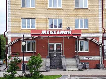 Фирменный магазин «DaVita-мебель» открылся в Ишиме в ТЦ «Мебелион»