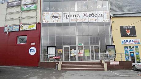 Фирменный магазин «DaVita-мебель» открылся в Геленджике Фирменный магазин «DaVita-мебель» открылся в Геленджике