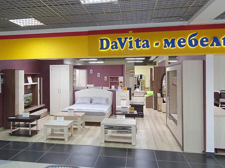 Фирменный магазин «DaVita-мебель» открылся в Тюмени в ТЦ «Орион»