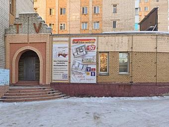 Фирменный магазин «DaVita-мебель» открылся в Тынде в МС «Дом Мебели»