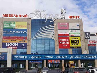 Фирменный магазин «DaVita-мебель» открылся в Уфе в ТЦ «Парус»