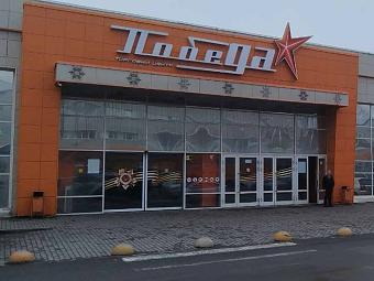 Фирменный магазин «DaVita-мебель» открылся в Прокопьевске в ТЦ «Победа-1»