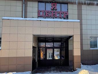 Фирменный магазин «DaVita-мебель» открылся в Енисейске в ТЦ «Я-Центр»
