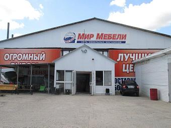 Фирменный магазин «DaVita-мебель» открылся в Мичуринске в ТЦ «Мир мебели»