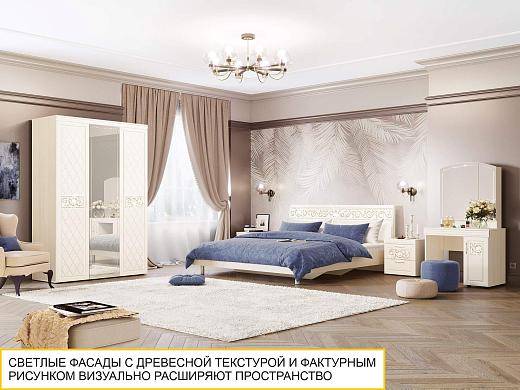 Мебель для спальни - купить недорого в Москве, цены от 15 руб. | Интернет-магазин Mebelru