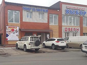 Фирменный магазин «DaVita-мебель» открылся в Свободном в ТЦ «Выбор»