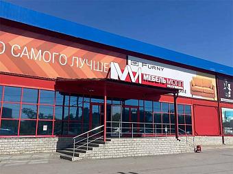 Фирменный магазин «DaVita-мебель» открылся в Волжском в ТЦ «Мебель Молл на Пушкина»