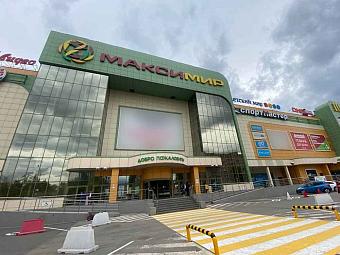 Фирменный магазин «DaVita-мебель» открылся в Воронеже в ТЦ «Максимир»
