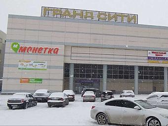 Фирменный магазин «DaVita-мебель» открылся в Кемерово в ТЦ «Гранд Сити»