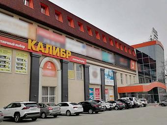 Фирменный магазин «DaVita-мебель» открылся в Челябинске в ТЦ «Калибр»