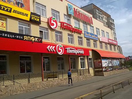 Фирменный магазин «DaVita-мебель» открылся в Кургане ТЦ «Калинка»