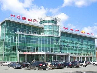 Фирменный магазин «DaVita-мебель» открылся в Тюмени в ТК «Новый Магнат»