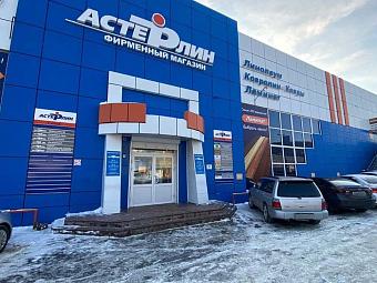 Фирменный магазин «DaVita-мебель» открылся во Владивостоке в ТЦ «Астерлин»