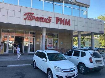 Фирменный магазин «DaVita-мебель» открылся во Фрязине в ТЦ «Третий Рим»