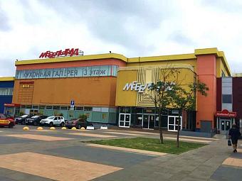 Фирменный магазин «DaVita-мебель» открылся в Москве в ТЦ «Мебельград»
