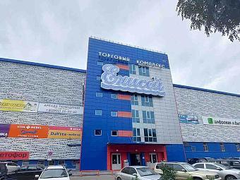 Фирменный магазин «DaVita-мебель» открылся в Абакане в ТЦ «Енисей»
