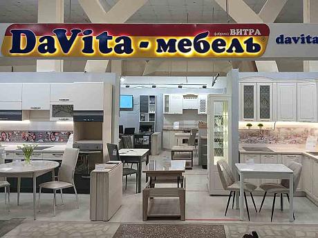 Фирменный магазин «DaVita-мебель» открылся в Уфе в ТЦ «БКС»