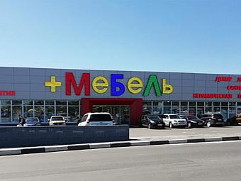 Фирменный магазин «DaVita-мебель» открылся во Владимире в ТЦ «Тандем»