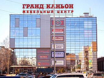 Фирменный магазин «DaVita-мебель» открылся в Санкт-Петербурге в ТЦ «Гранд Каньон»