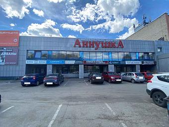 Фирменный магазин «DaVita-мебель» открылся в Кургане в ТЦ «Аннушка»
