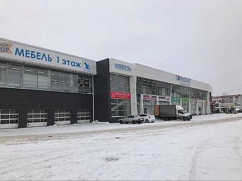 Фирменный магазин «DaVita-мебель» открылся в Кирове в ТЦ «Горизонт»