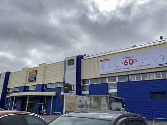 Фирменный магазин «DaVita-мебель» открылся в Новосибирске в ТЦ «Большая Медведица»