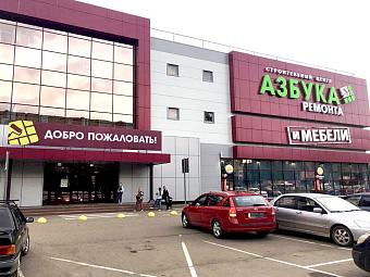 Фирменный магазин «DaVita-мебель» открылся в Ижевске в ТЦ «Азбука ремонта и мебели»