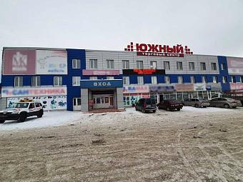 Фирменный магазин «DaVita-мебель» открылся в Нижнем Тагиле в ТЦ «Южный»
